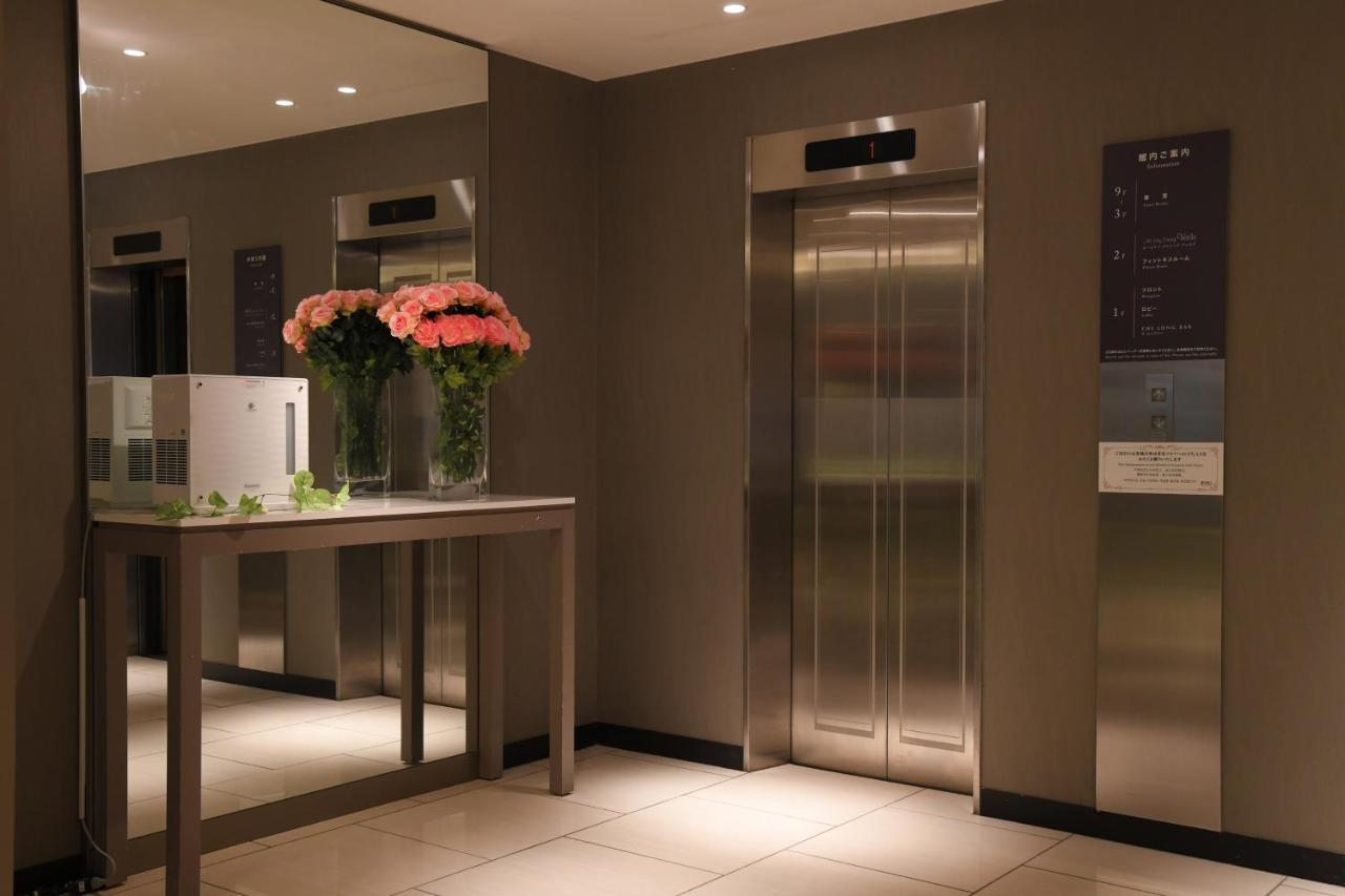 Ana Holiday Inn Sapporo Susukino By Ihg Bagian luar foto