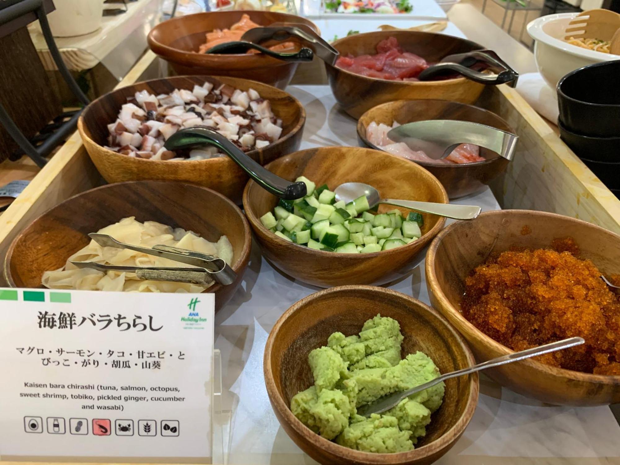 Ana Holiday Inn Sapporo Susukino By Ihg Bagian luar foto