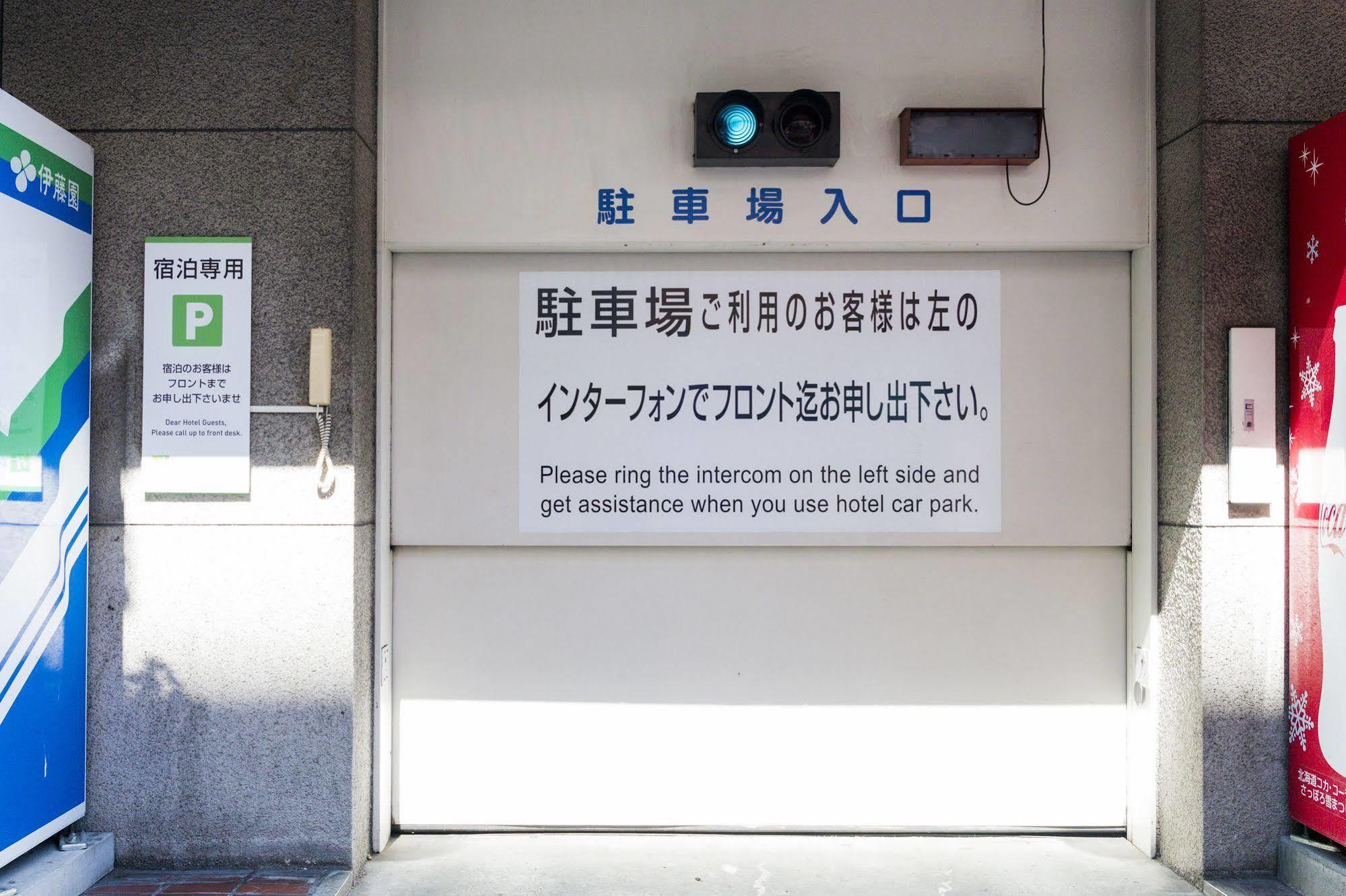 Ana Holiday Inn Sapporo Susukino By Ihg Bagian luar foto