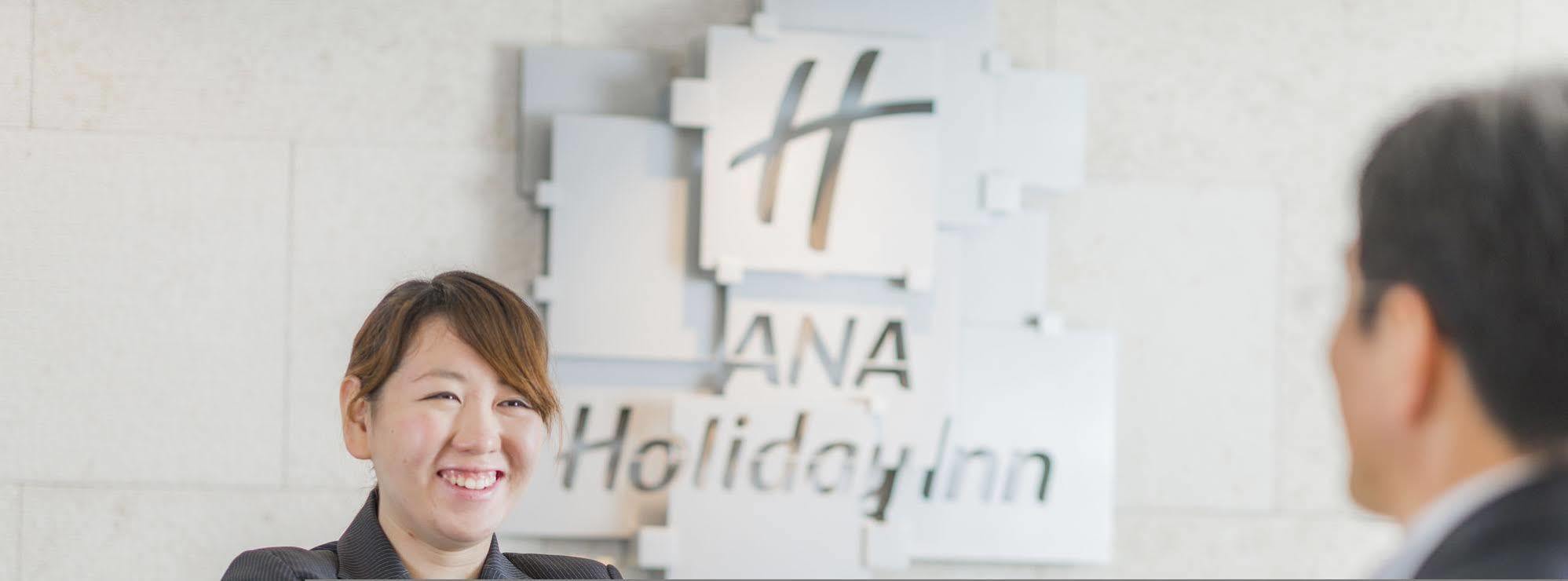 Ana Holiday Inn Sapporo Susukino By Ihg Bagian luar foto