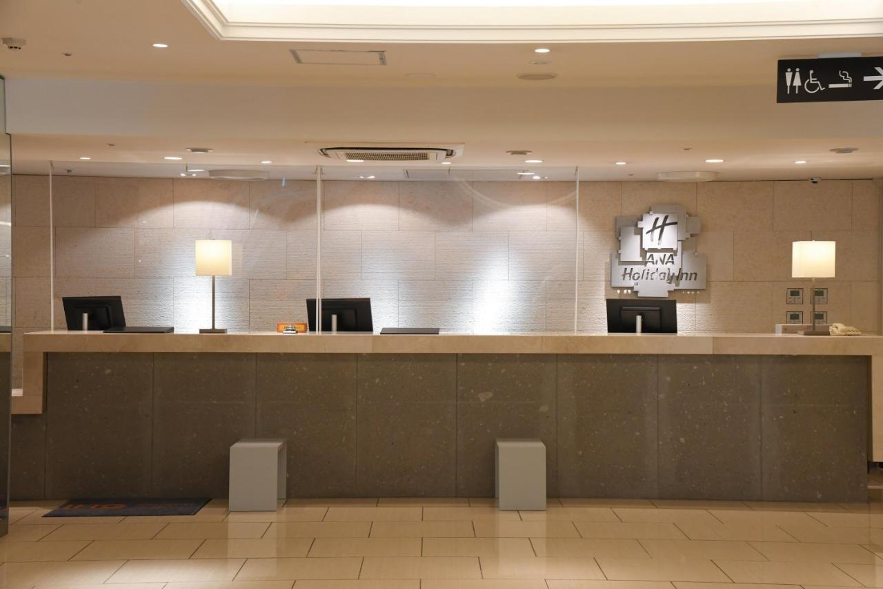 Ana Holiday Inn Sapporo Susukino By Ihg Bagian luar foto